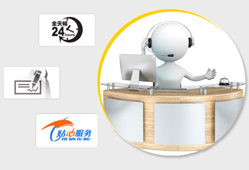 鋁鎂錳屋面板規格介紹